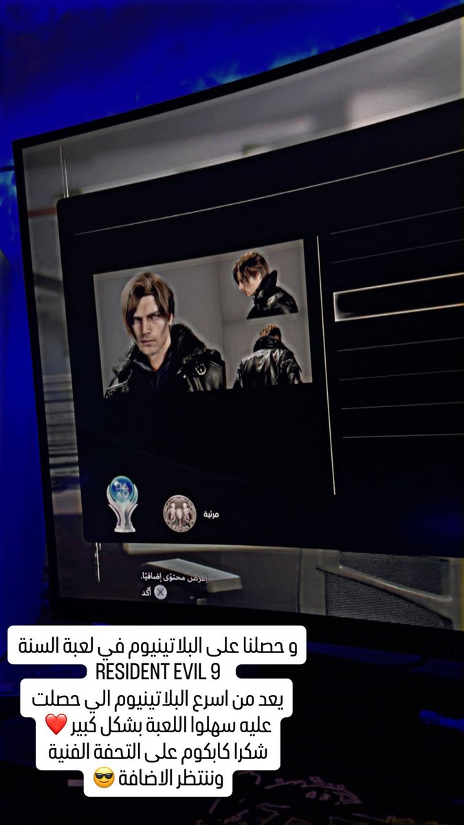 Dark Side tweet media