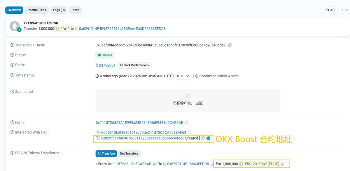 小C | 🔶BNB tweet media