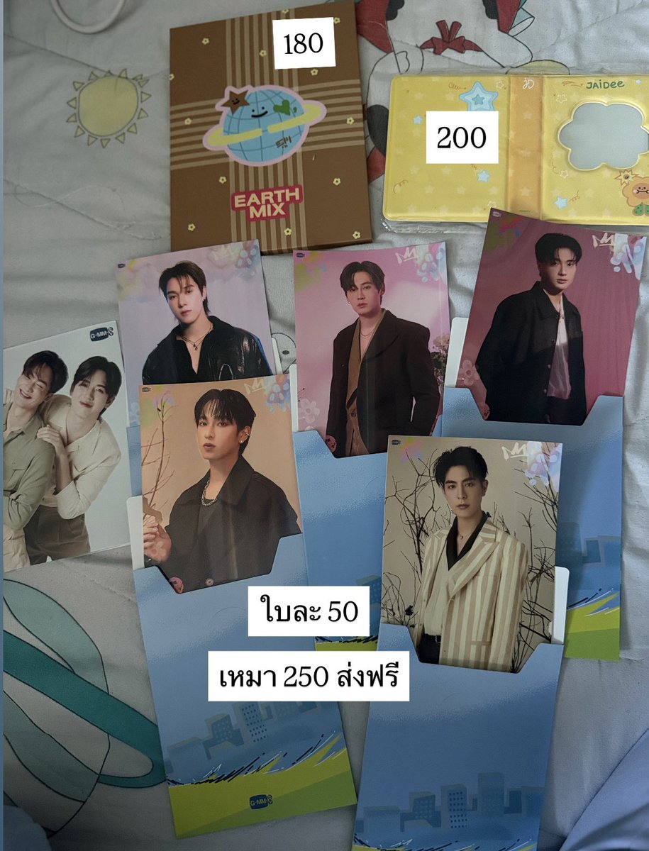 shinnie 01 tweet media