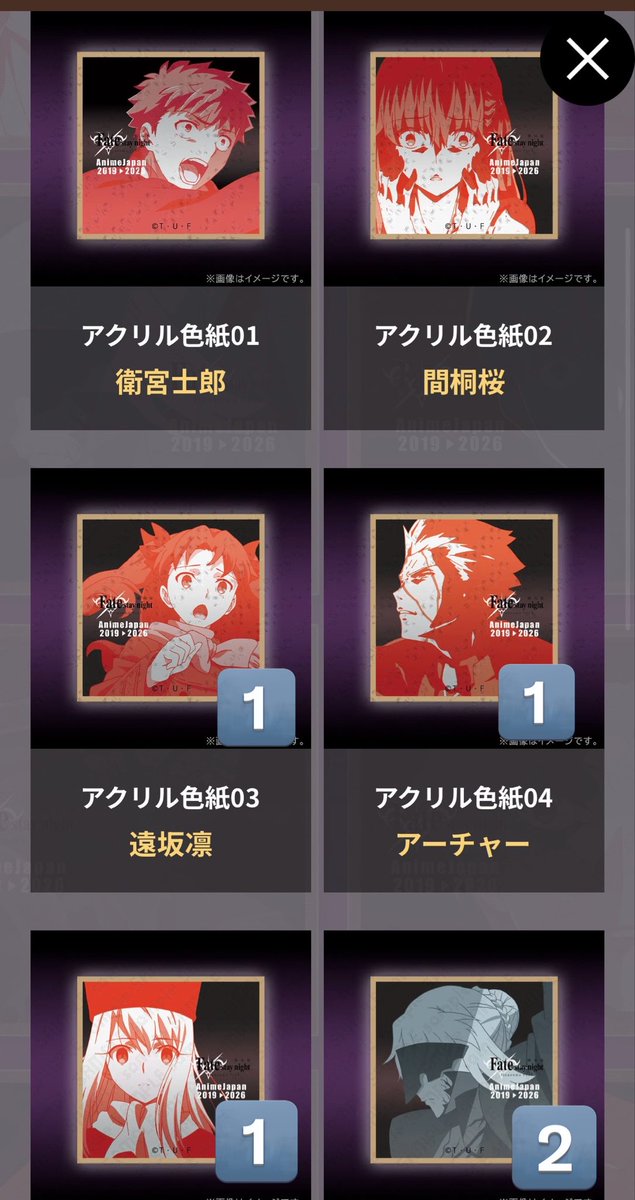 左京@取引垢 tweet media