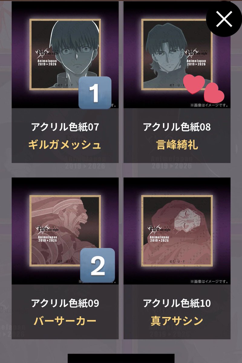 左京@取引垢 tweet media