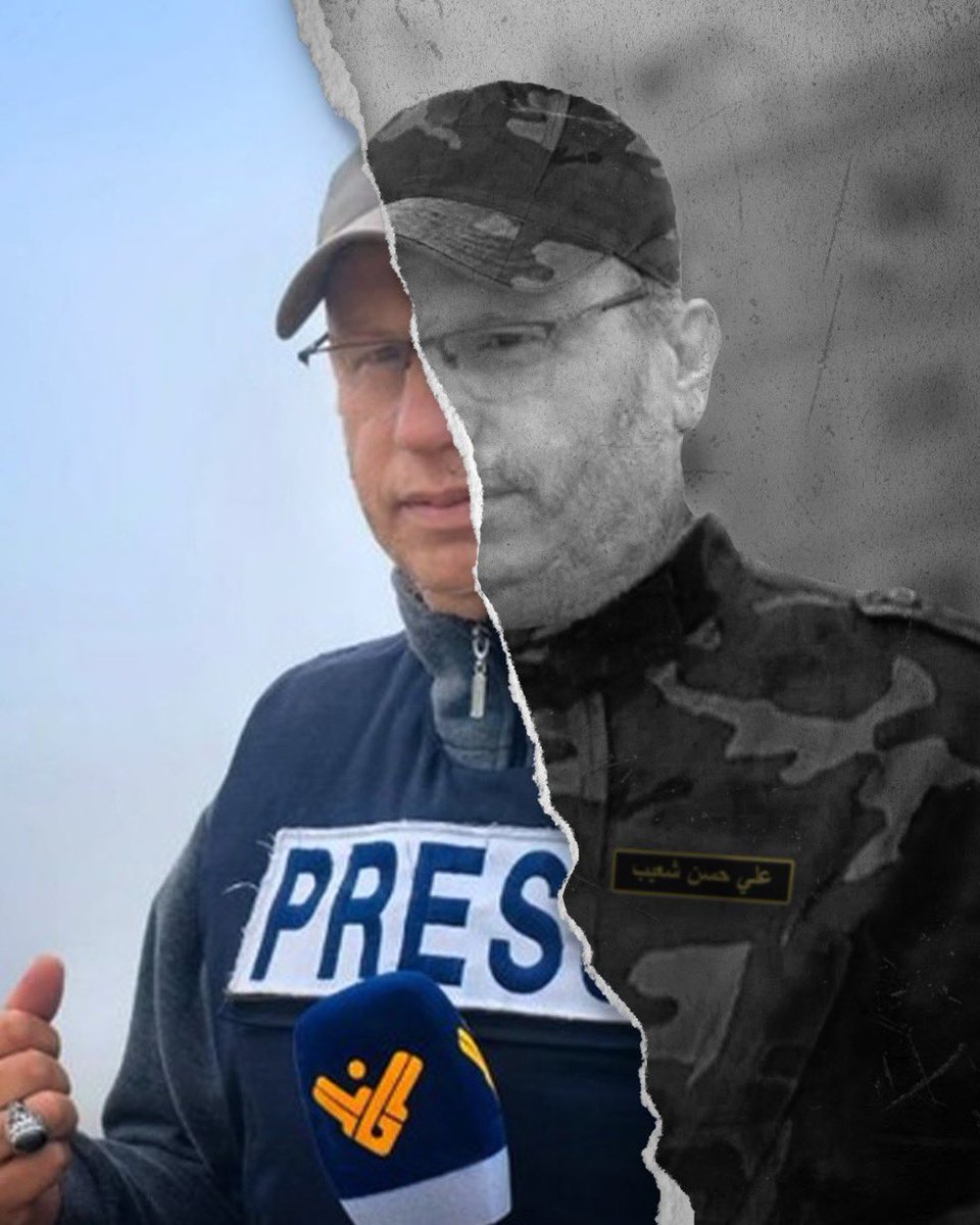 The Israeli tweet media