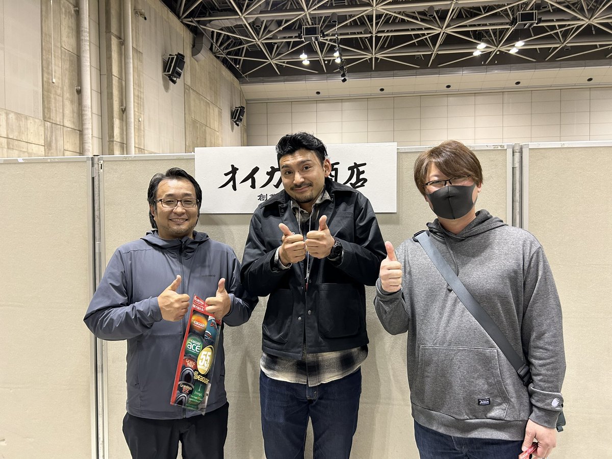 hiro_Jack_63's tweet photo. 持病の腰痛が悪化し、やまがたフィッシングフェスタへ行けるか不安でしたが、腰痛も吹き飛ぶくらい楽しい時間を過ごせました✨
お会いした皆様、ありがとうございました😊
来週は宮城ですよー👋
#やまがたフィッシングフェスタ2026
#jacksonlures
#pr
#オイカワ商店
#masurao50s
#上州屋 https://t.co/mUOl8PMrO5