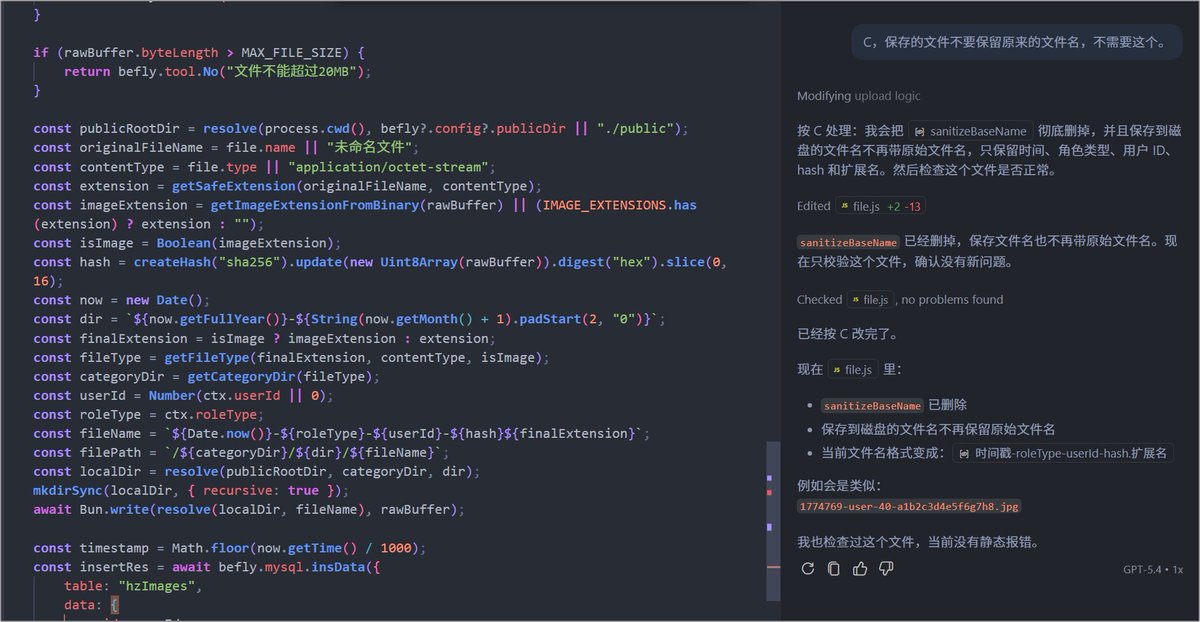 AI的每行代码我都要一一审核修正，无法忍受自己无法掌控的代码。