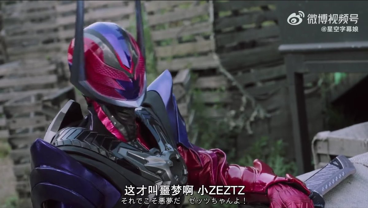 Rick Lin🎧🤍 tweet media