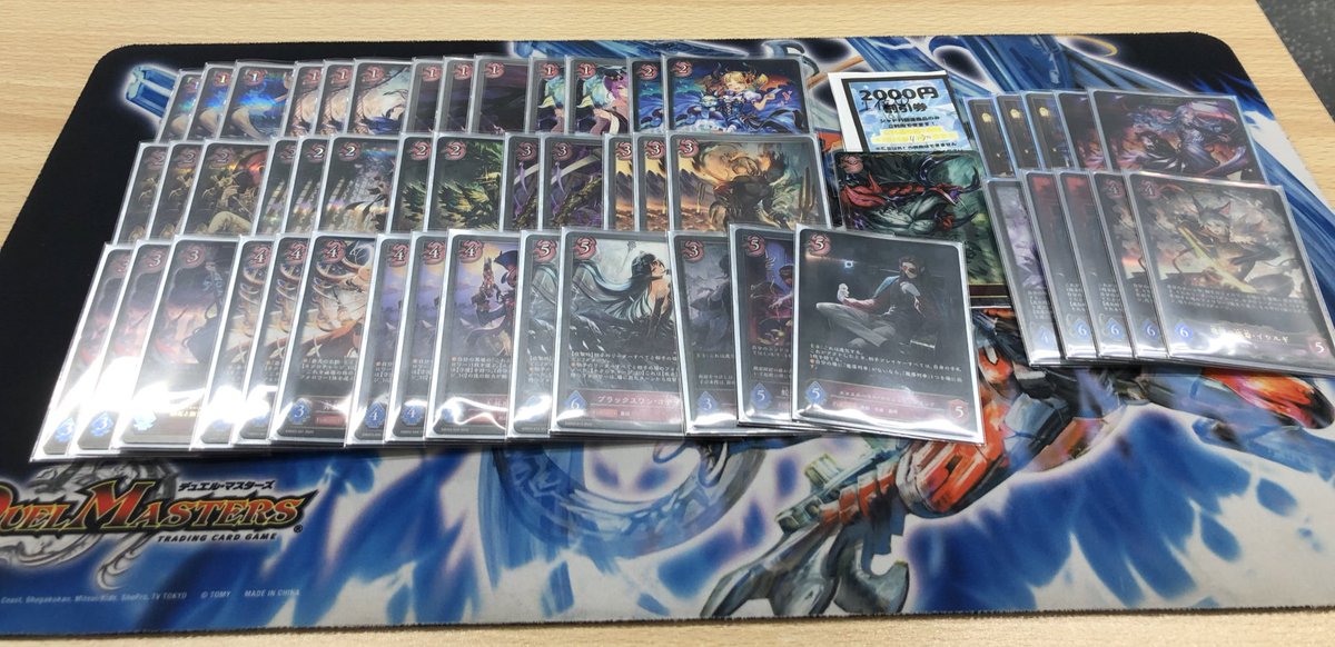 タナカ tweet media