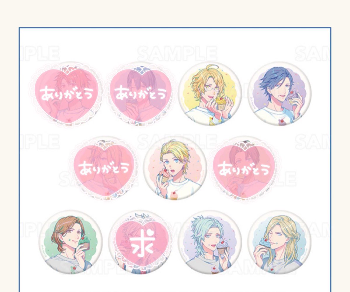 きな🍖 tweet media