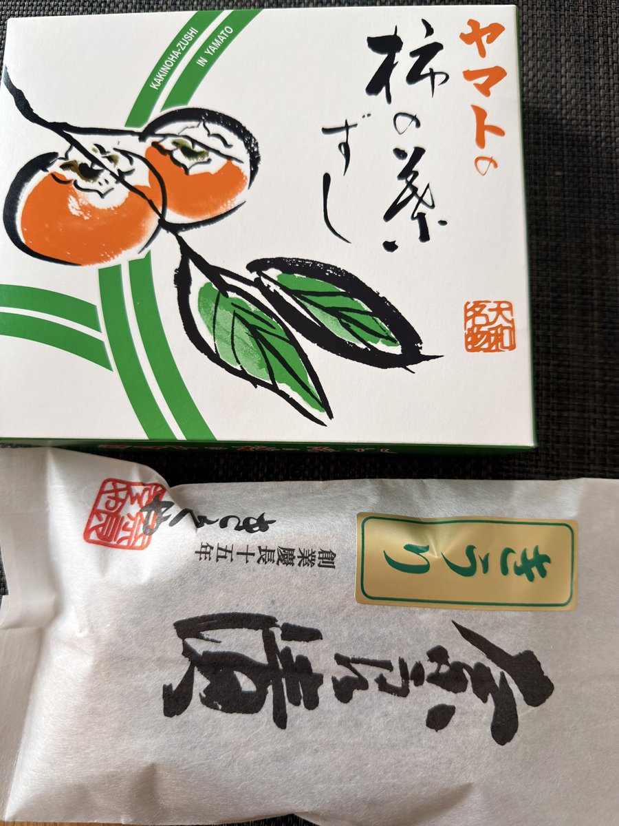 超はみんぐ！ tweet media