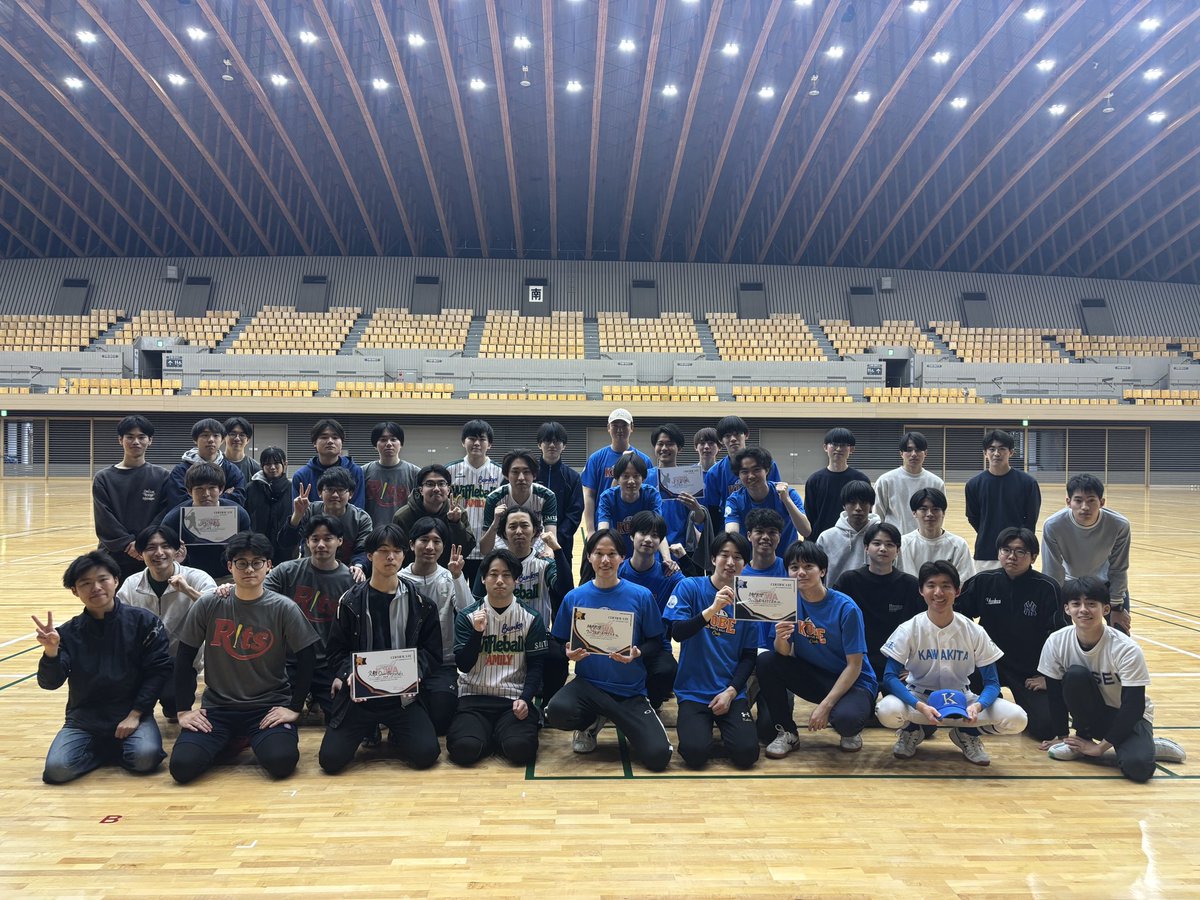 wiff_Japan_univ's tweet photo. 第三回ウィッフルボール学生大会の優勝は神戸大学ウィッフルボールクラブAチームでした！！
ご参加いただいた皆様ありがとうございました。

#ウィッフルボール #wiffleball
#第三回ウィッフルボール学生大会

https://t.co/6vMDBRxlUr https://t.co/3SpfuDtY8C