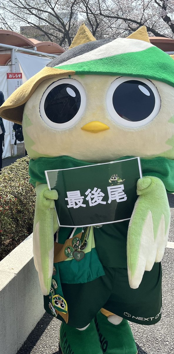 ユウシ tweet media