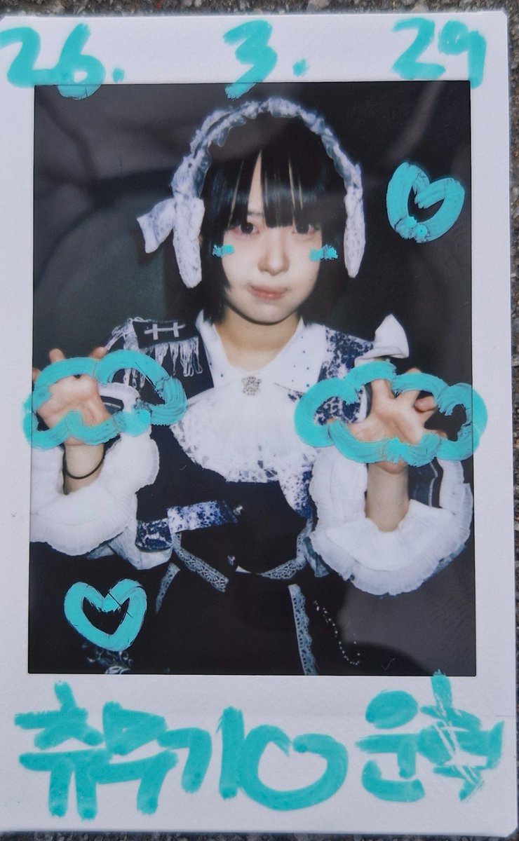 최운혁 tweet media