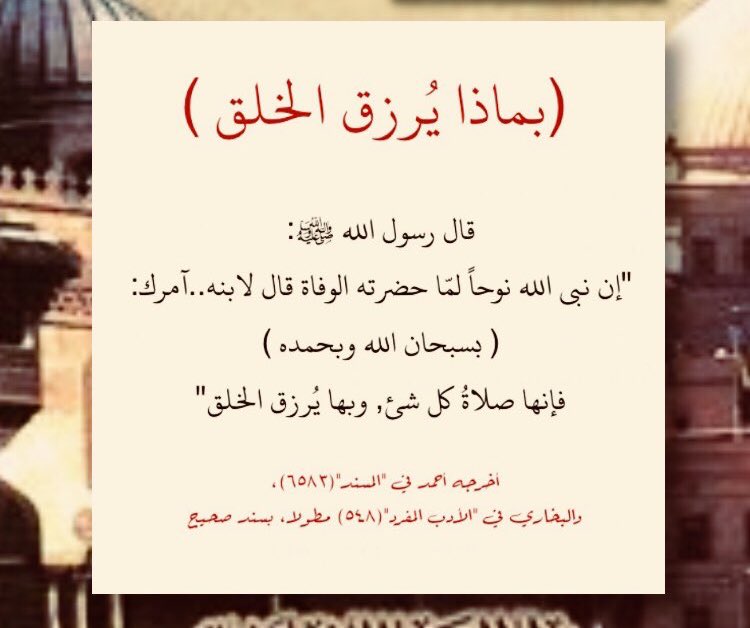 توفيق الصايغ tweet media