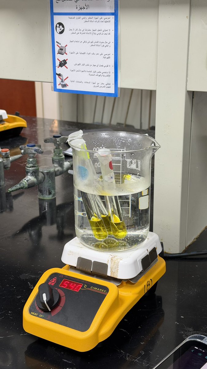 Juri Aljuaid tweet media