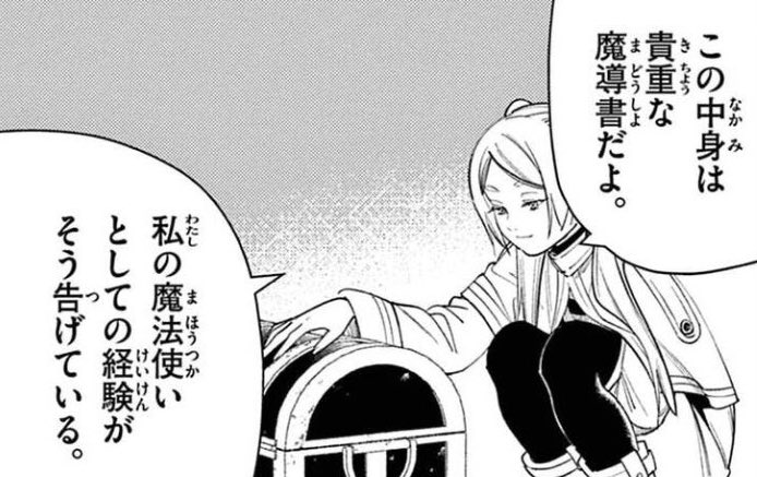 サイコー(小林 実) tweet media