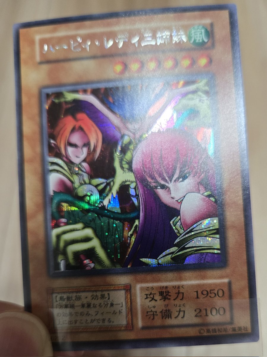 パズ tweet media
