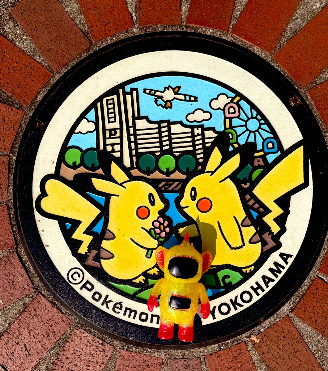 TOY MUSEUM  闇玩具即売会に参加してきました♪
欲しかったPTV📺✨
お尻が可愛いすぎました🍑💕
ぬちゃさんのドクターと一緒に📷

#暗黒エンターテイメント
#toymuseum 
#闇玩具即売会
#ソフビ#sofvi 
#マンホール
#ピカチュウ