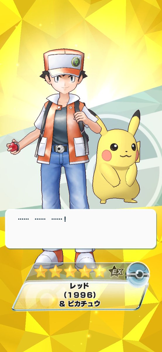 もる(molle) tweet media