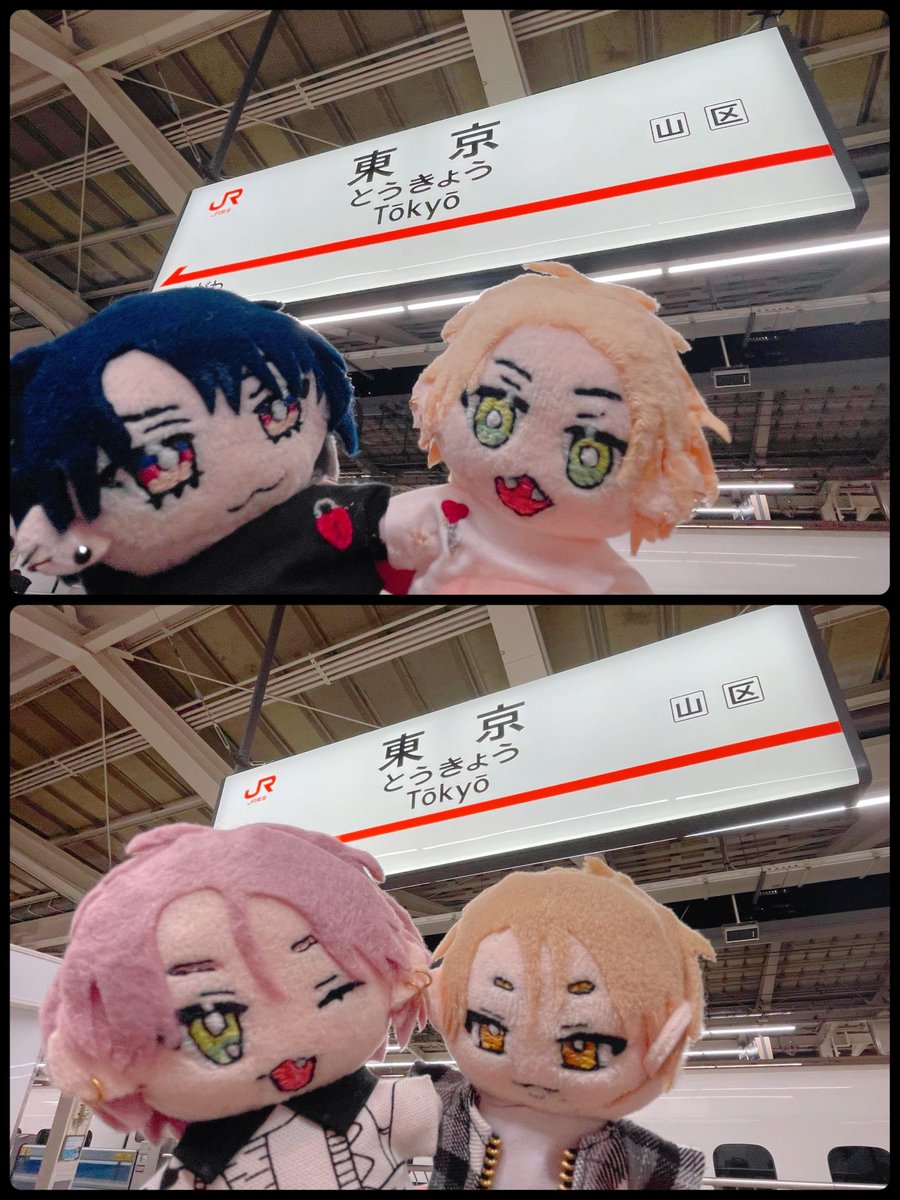 rico@BL垢 tweet media