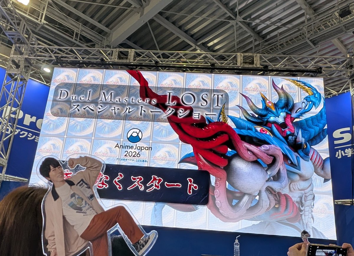 おかゆ tweet media