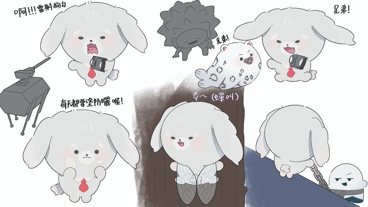 饅頭go tweet media