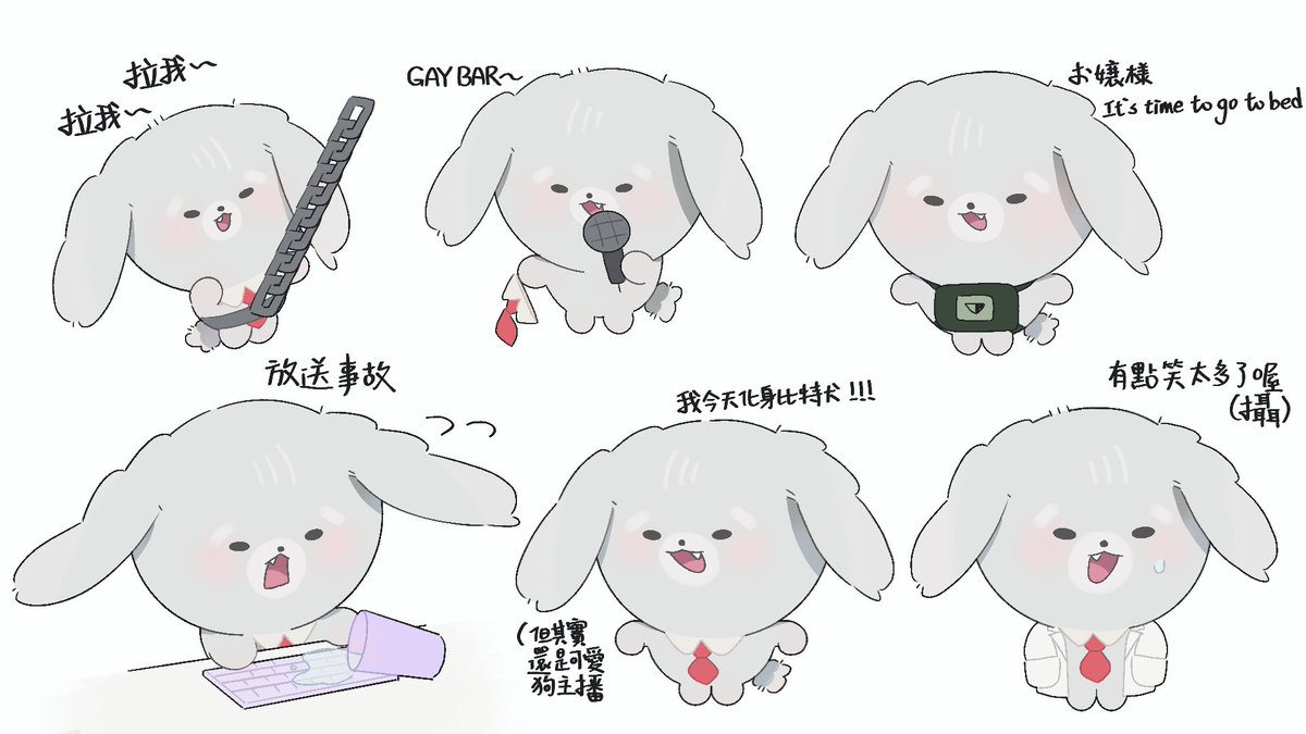 饅頭go tweet media