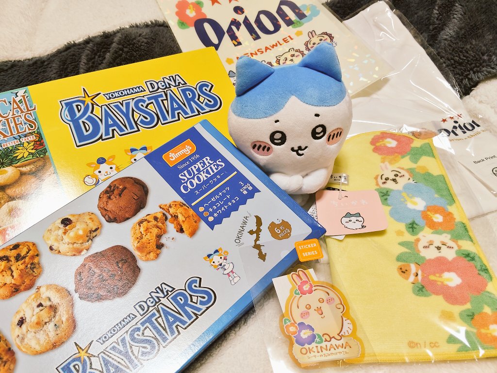 RIE💫➇53㉕ tweet media