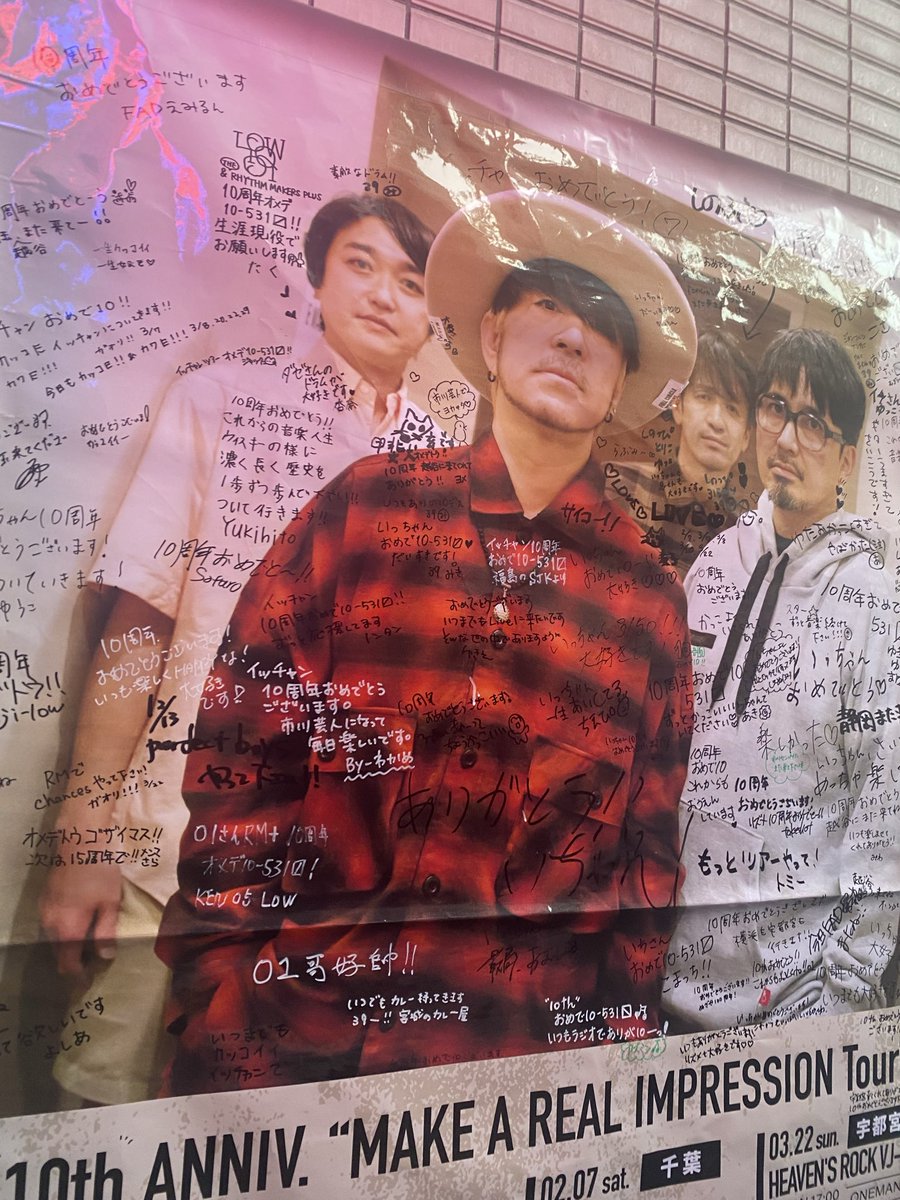 うずらの、 tweet media