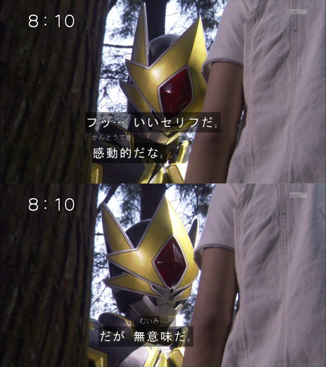 三河島・ゴールデン tweet media