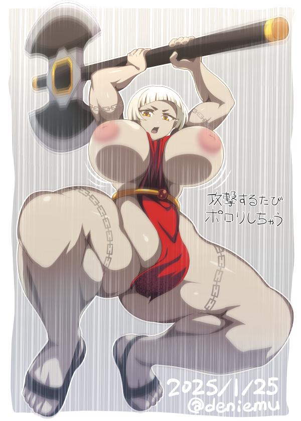 あまりかけてないOC 