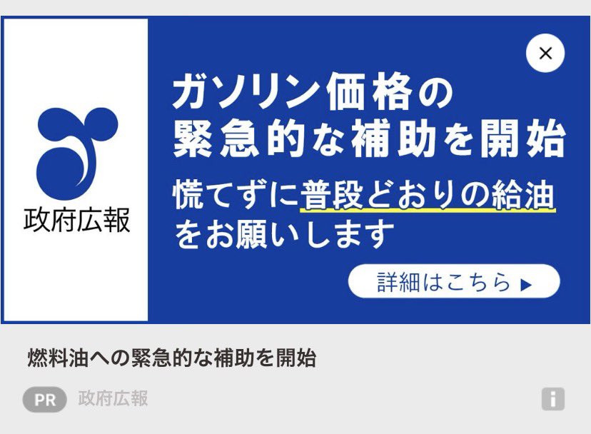 フクチマミ tweet media