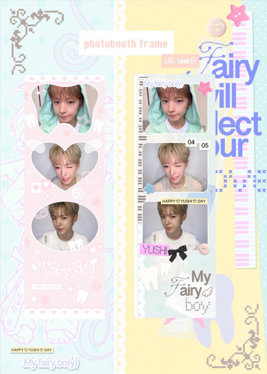 Baby Teeth Society tweet media