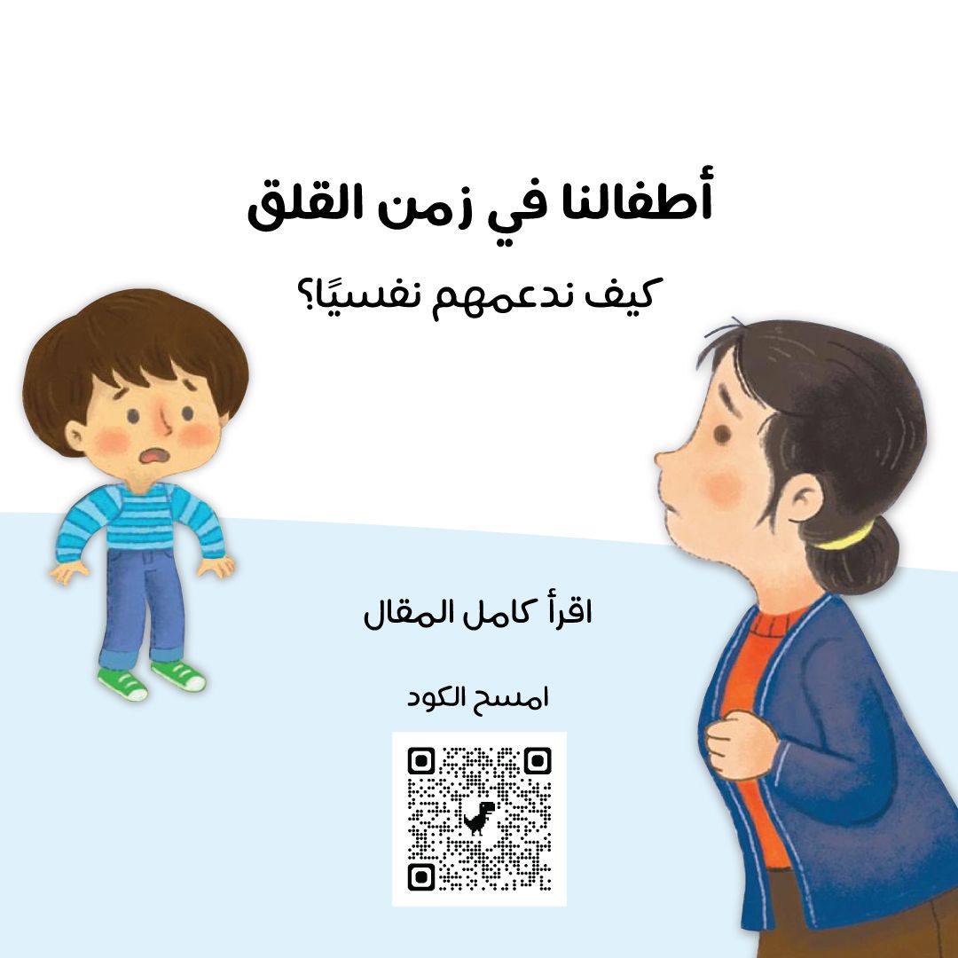 Kutubee - كتبي tweet media