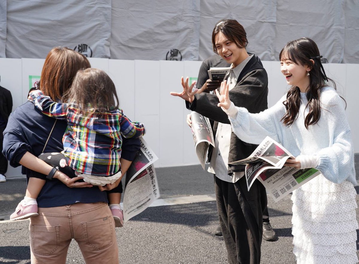 Emo!miu/エモミュー tweet media