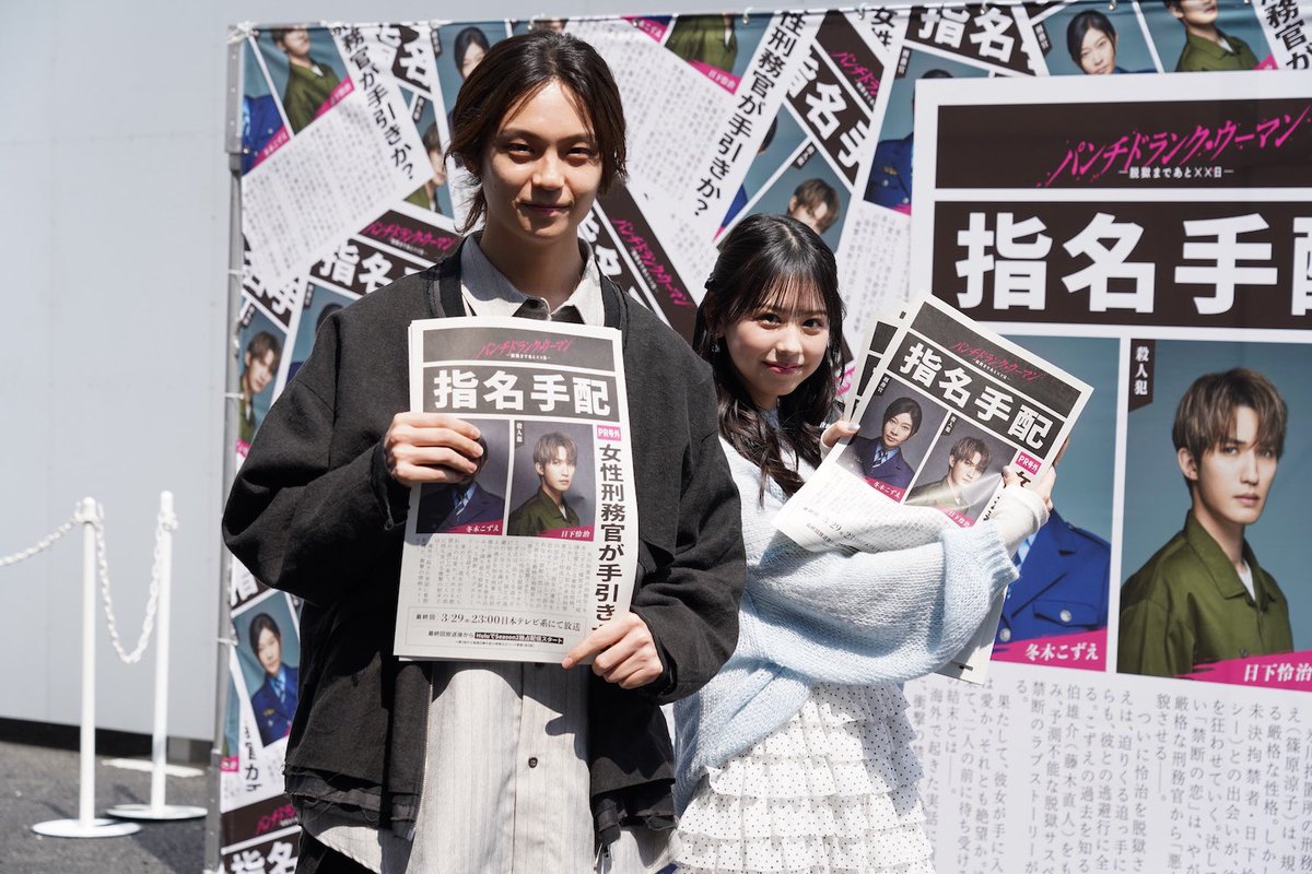 Emo!miu/エモミュー tweet media