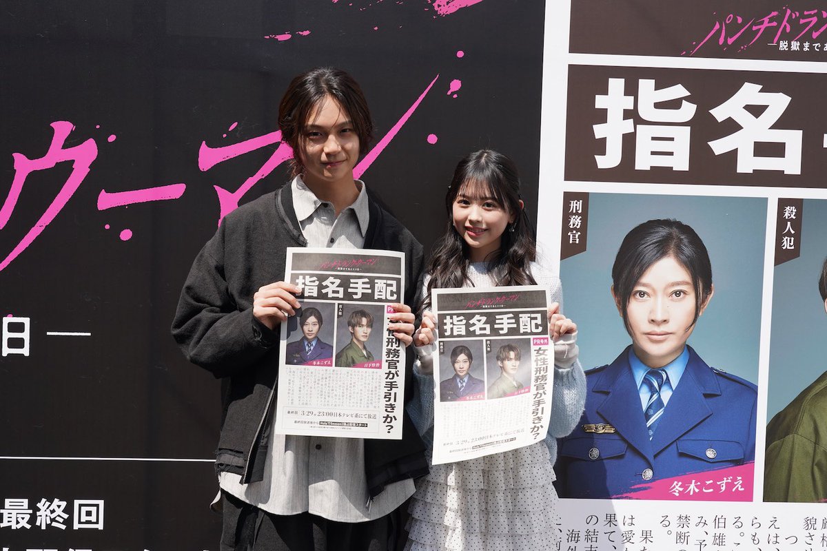 Emo!miu/エモミュー tweet media