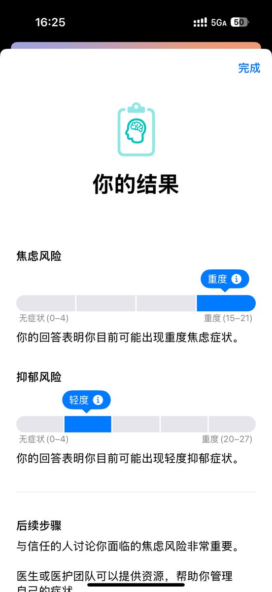 ₍˄·͈༝·͈˄*₎◞ ̑̑猫猫 tweet media