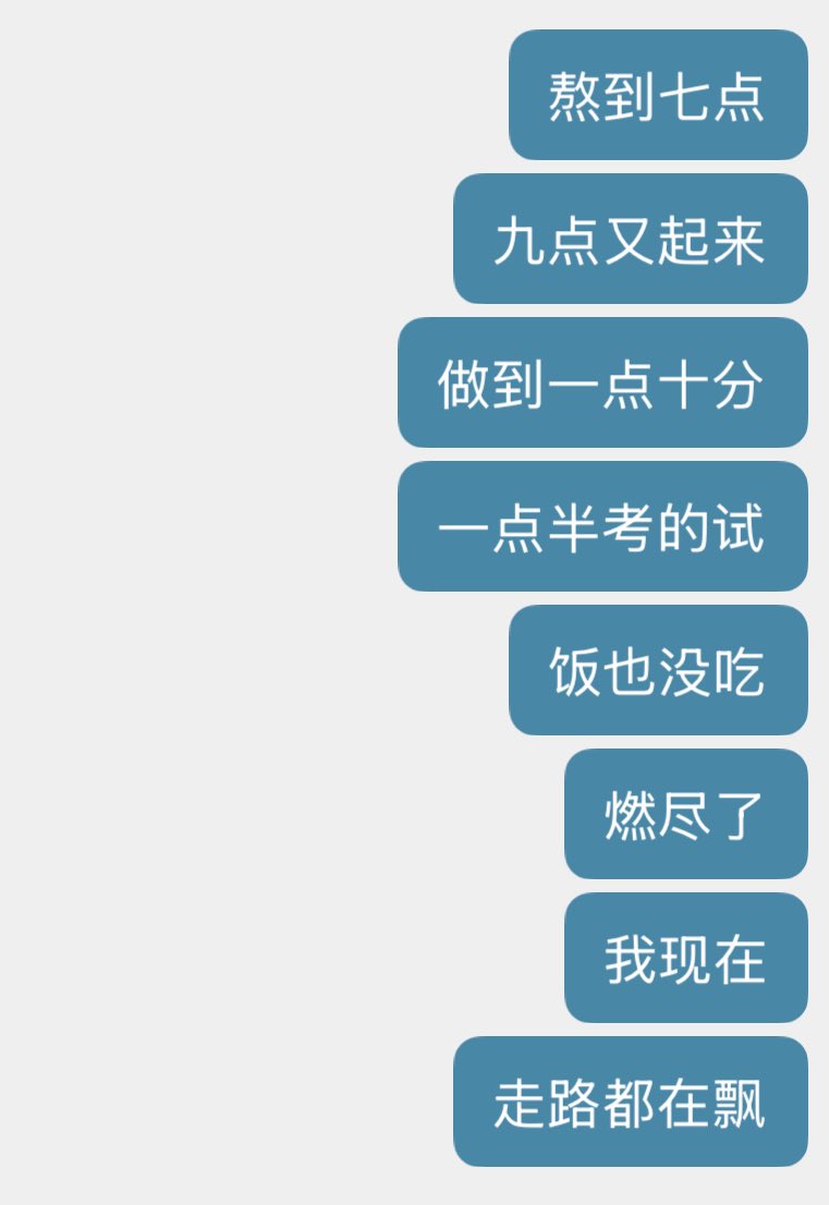 ₍˄·͈༝·͈˄*₎◞ ̑̑猫猫 tweet media