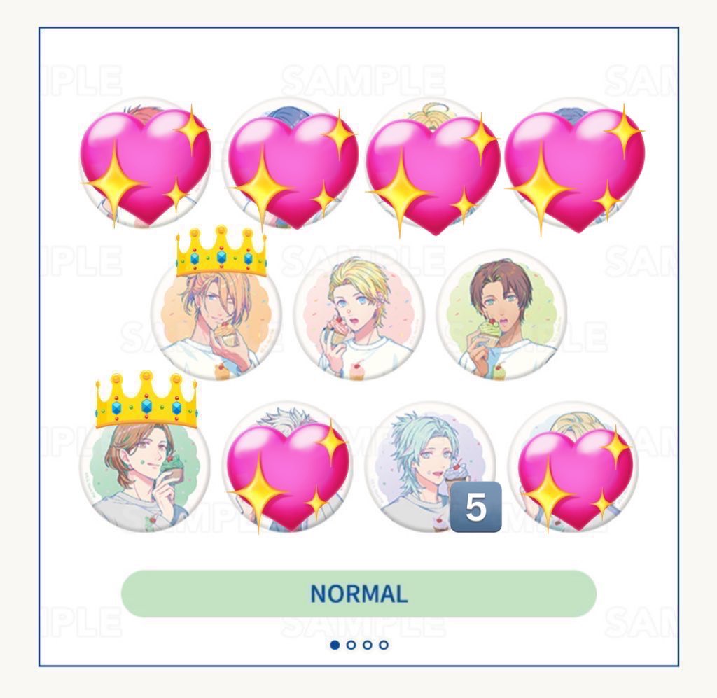 にひにひ@交換垢 tweet media