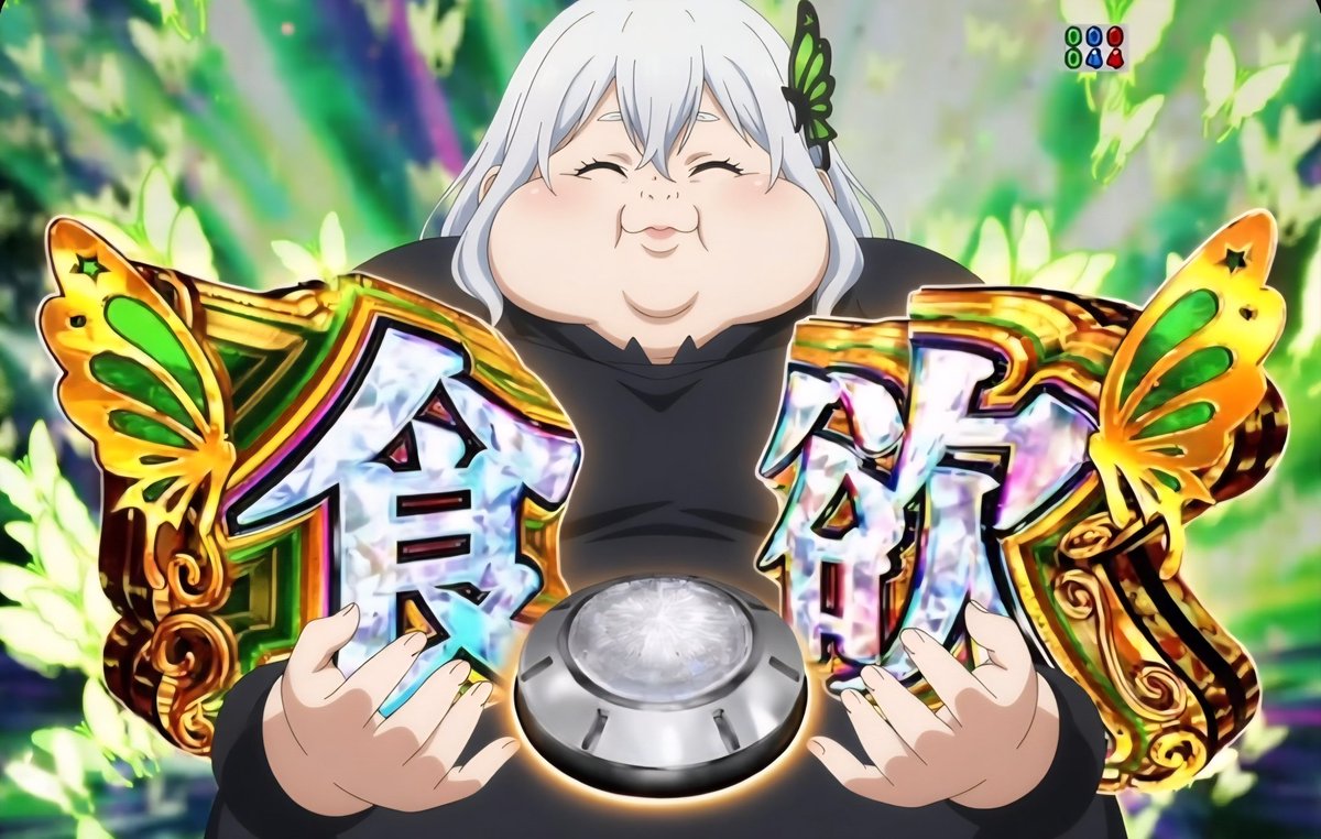 愚果凜 tweet media