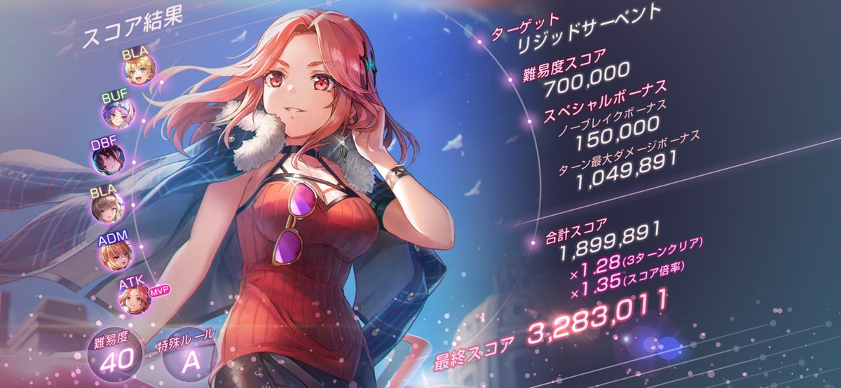 チューピー［mochabie］ tweet media