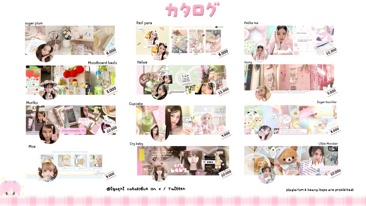 ۫igaqri backup tweet media