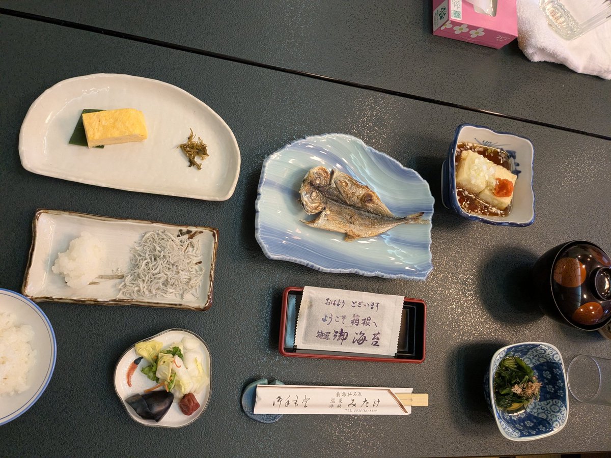 Faf 🐺🍵 tweet media