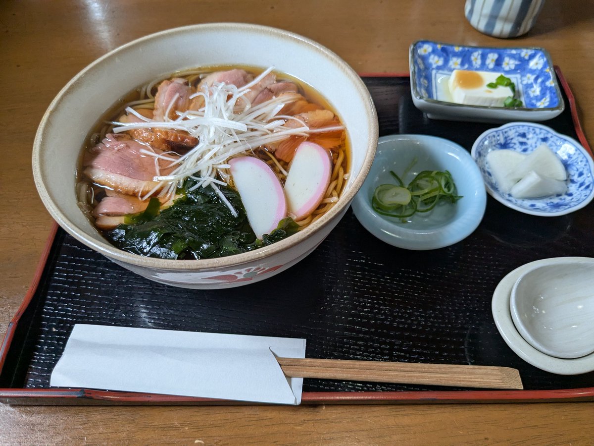 Faf 🐺🍵 tweet media