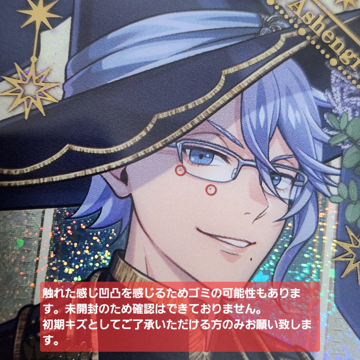 つくり / 取引用 🦖🧢🐍 tweet media