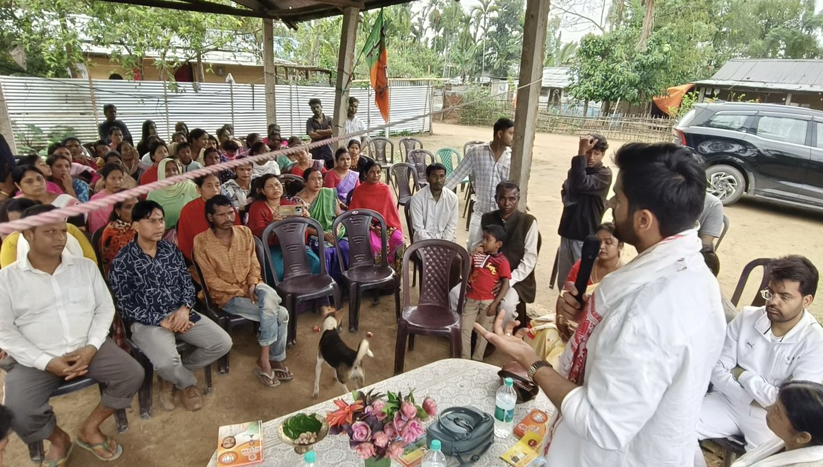 Bhavya Bishnoi tweet media