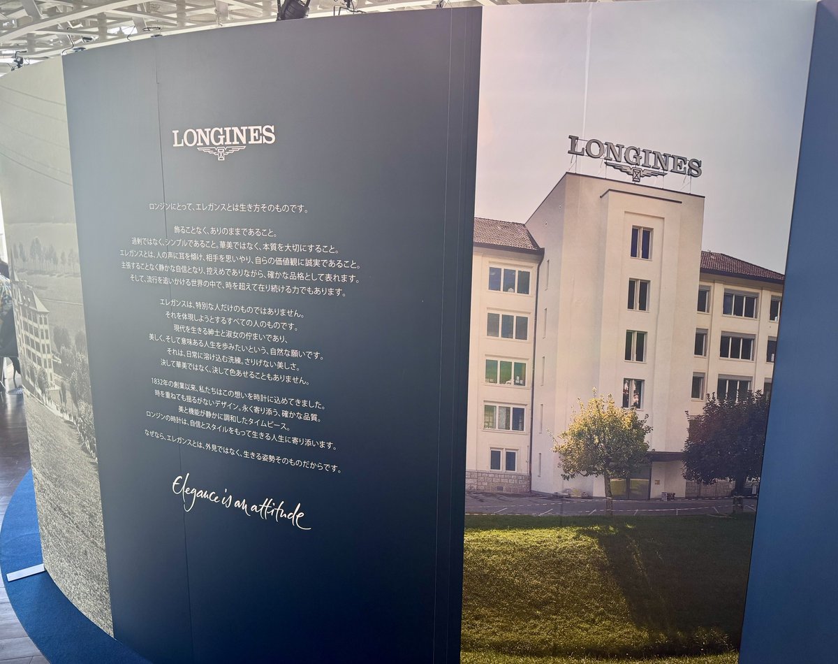 すずひろ tweet media