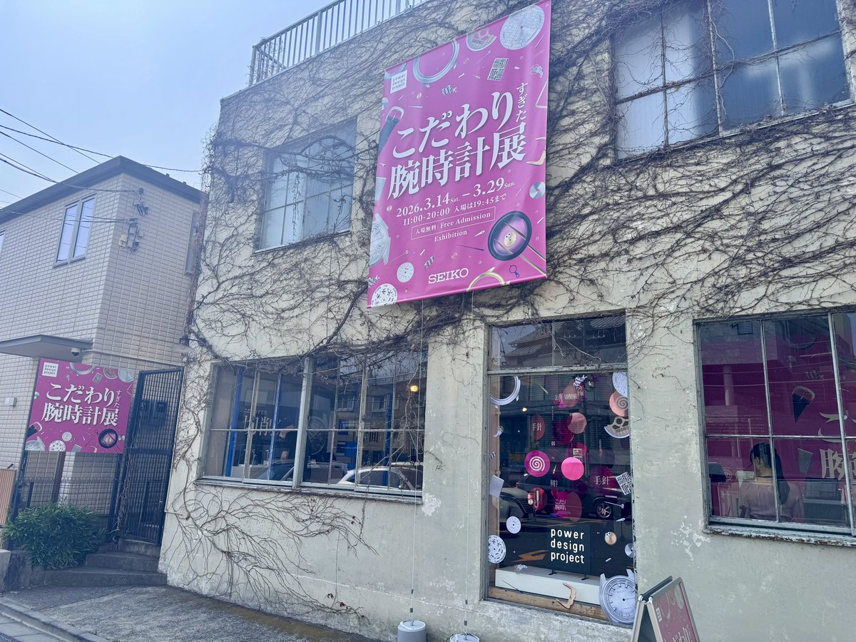 すずひろ tweet media