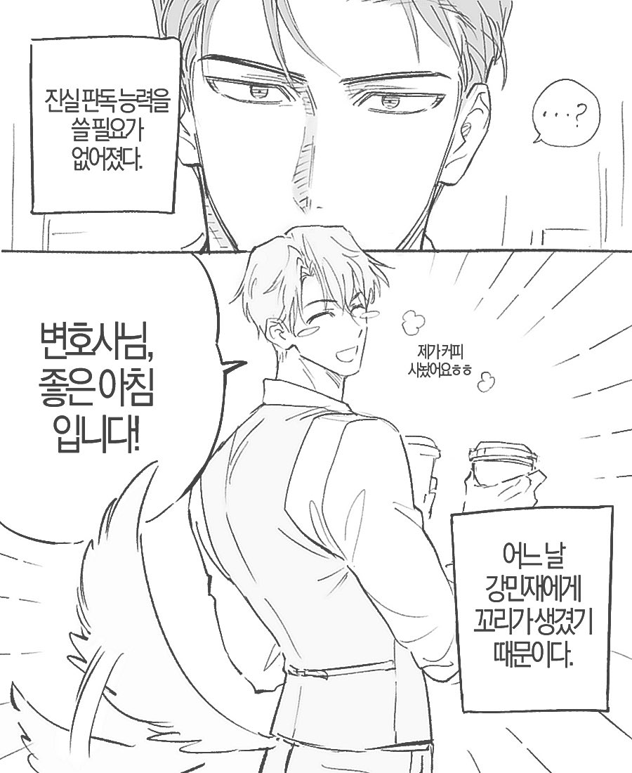 ㅈㅇㅇ tweet media