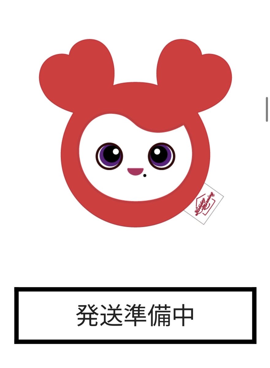 さ tweet media