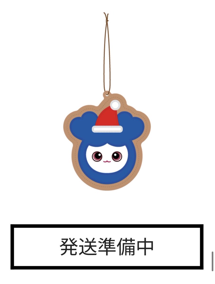 さ tweet media